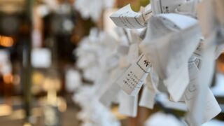 おみくじ万引きの大学生の名前は？奈良の大学？世間の声も